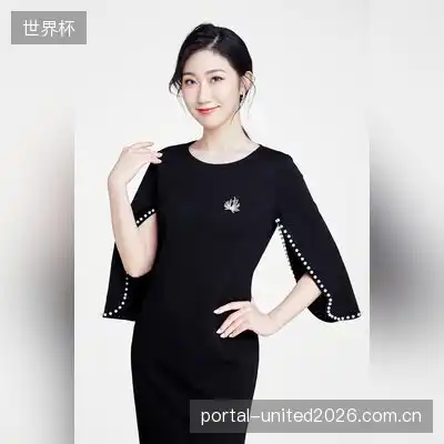 司马梓涵